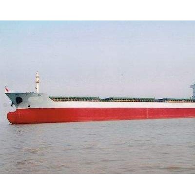 Inland trade bulk ship charter business