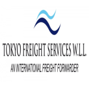 Alhilal Shipping Services