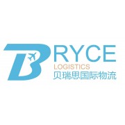 BEIJING BRYCE INTERNATIONAL LOGISTICS CO.,LTD