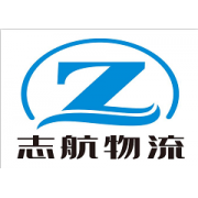 Dalian Fast International Logistics Co.,Ltd.