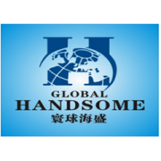 ZHEJIANG GLOBAL HANDSOME SUPPLY CHAIN MANAGEMENT CO.,LTD