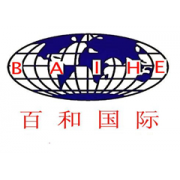 Ningbo Baihe International Logistics Co.,ltd.