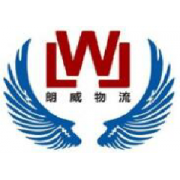 NINGBO LONGWAY LOGISTICS CO.,LTD