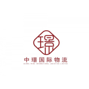 Ningbo Global Wing International Logistics Limited