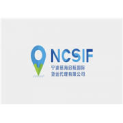NINGBO MORO LOGISTICS CO.,LTD