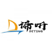 NINGBO DITING FREIGHT FORWARDING CO.,LTD.