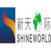 Shineworld International Logistics(Jiangsu) CO.,LTD