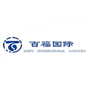HENAN BAIFU INTERNATIONAL LOGISTICS CO.,LTD