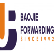 TIANJIN BAOJIE FORWARDING CO.,LTD