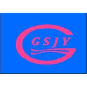 TIANJIN GANGSHENG FAST SHIPPING CO.,LTD.