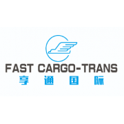 Chongqing Fast Cargo-Trans Logistics Company Limited