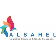 Al Sahel Logistics Services Int