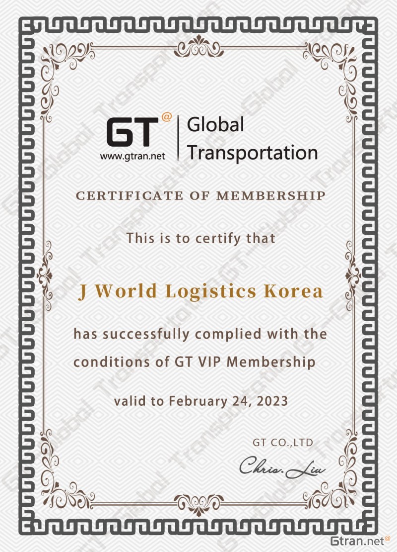 J World Logistics Korea