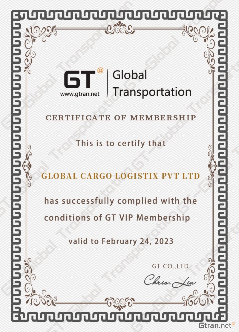 GLOBAL CARGO LOGISTIX PVT LTD