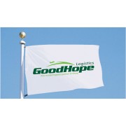 GoodHope Freight (China) Limited