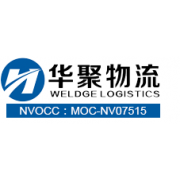 Ningbo Weldge International Logistics Co.Ltd