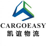 Ningbo Cargoeasy International Logistics Co.,Ltd.