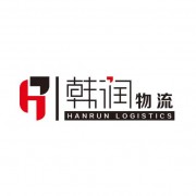 Shenzhen HanRun International Logistics Co., LTD