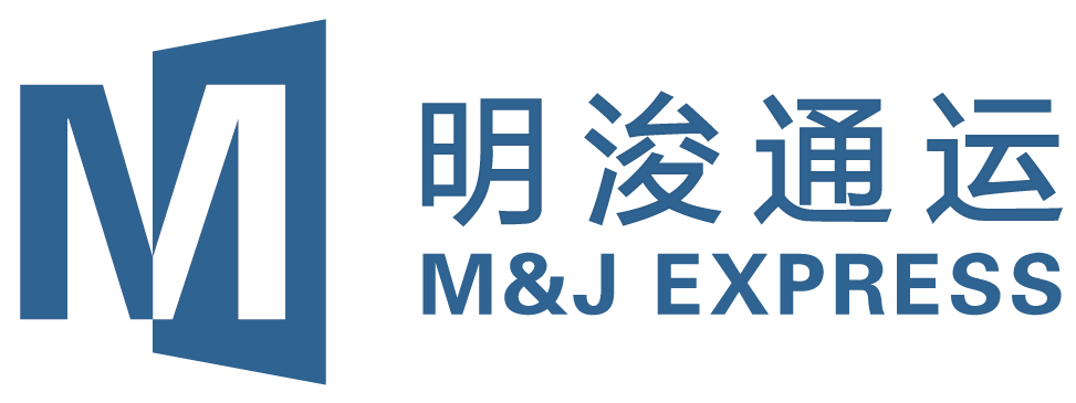 QINGDAO M and J EXPRESS CO.,LTD