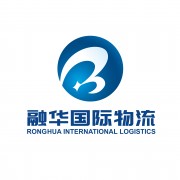 Ronghua International Logistics Ningbo Co., Ltd.