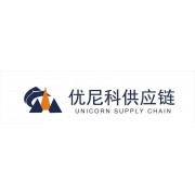 UNICORN SUPPLY CHAIN (SHENZHEN) CO.,LTD