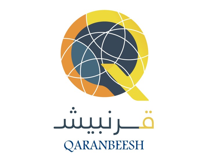 Introduction About Qaranbeesh