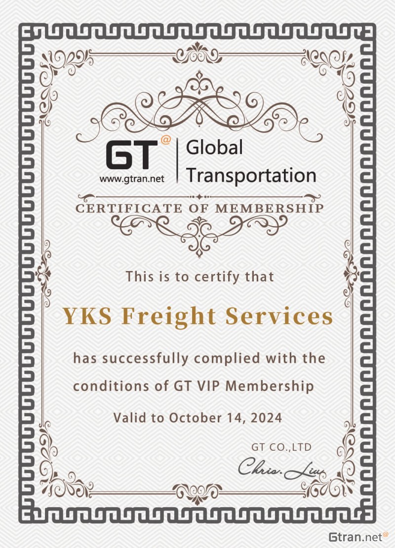 GT VIP Membership Certificate