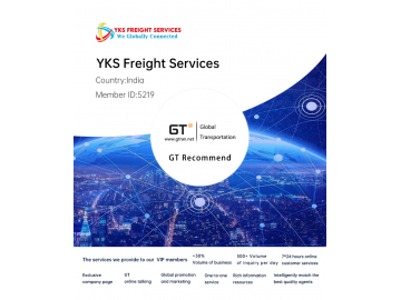 YKS Freight Services  join as GT India VIP member