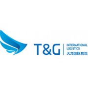 Shanghai T&G International Logistics Co., Ltd.