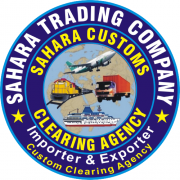 Sahara Customs Clearing Agency