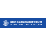 DI DI GLOBAL LOGISTICS CO.,LTD