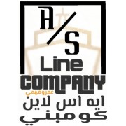A S LINE COMPANY
