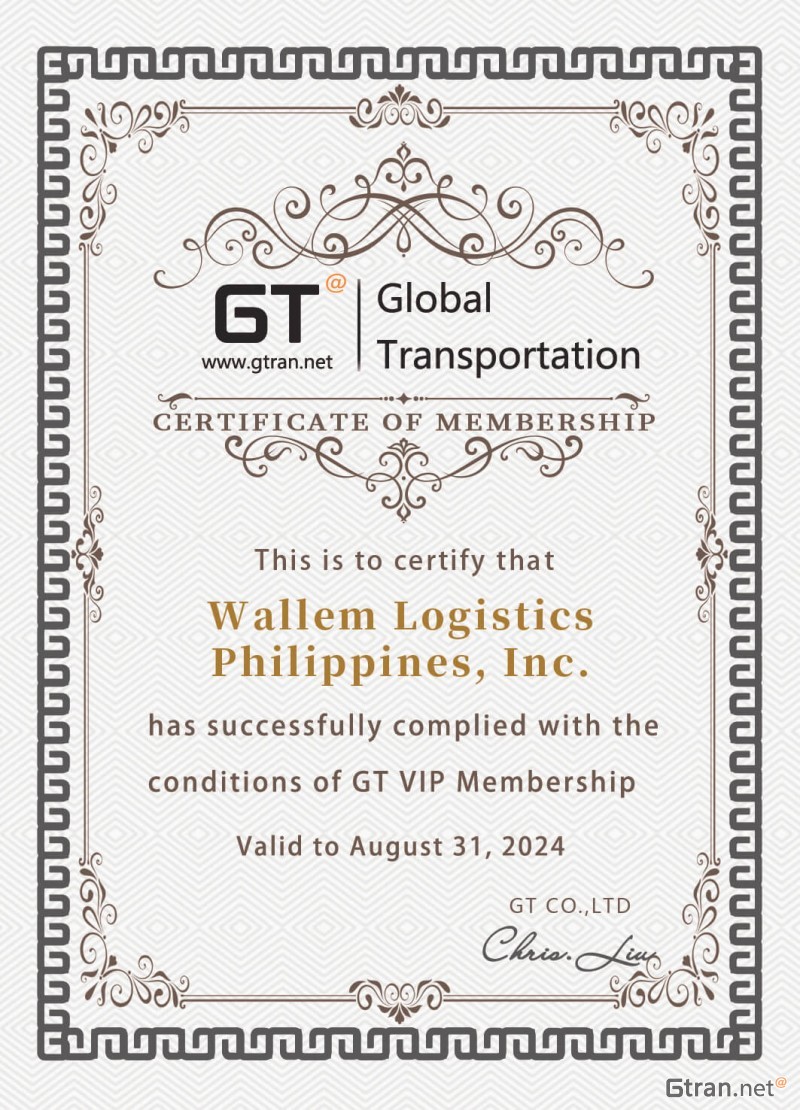 GT VIP Membership Certificate