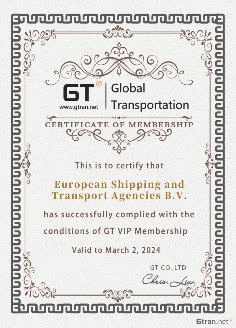 GT VIP Membership Certificate