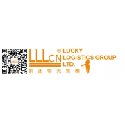 LUCKY LOGISTICS (CHANGSHA) LTD.