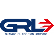 Guangzhou Rongxin  Logistics Co., Ltd.