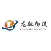 WUHAN LONGCHI LOGISTICS CO.,LTD