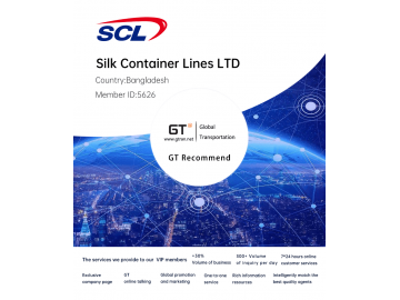 Silk Container Lines LTD