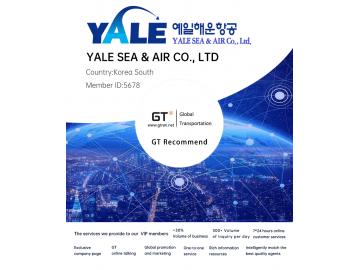 YALE SEA & AIR CO., LTD