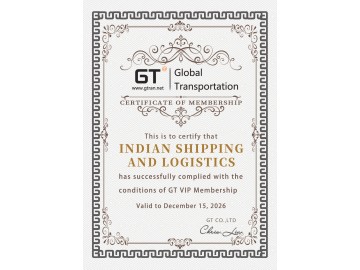 INDIAN SHIPPING AND LOGISTICS