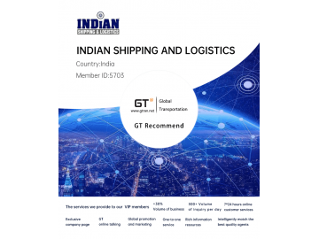 INDIAN SHIPPING AND LOGISTICS