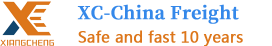 Shenzhen Xiangcheng Supply Chain Management Technology Co., Ltd.