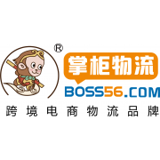 Dongguan Boss International Logistics Co., LTD