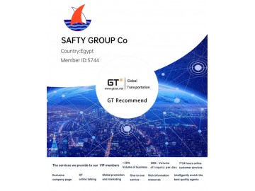 SAFTY GROUP Co