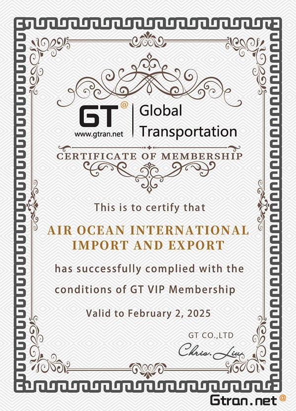 GT VIP Membership Certificate