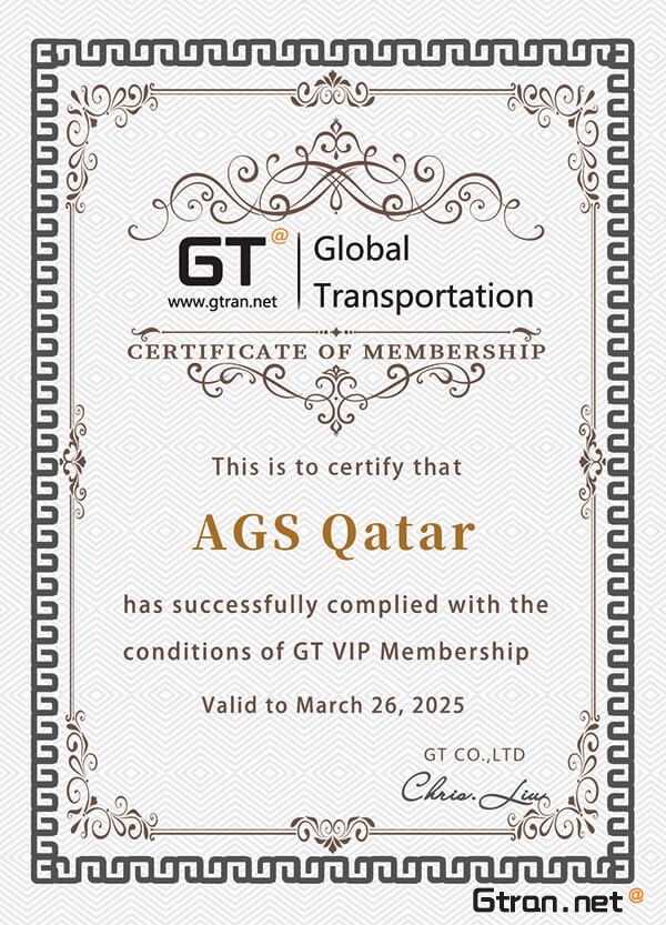 GT VIP Membership Certificate