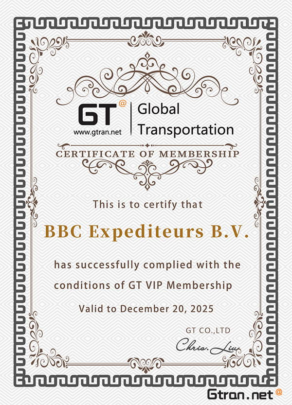 GT VIP Membership Certificate