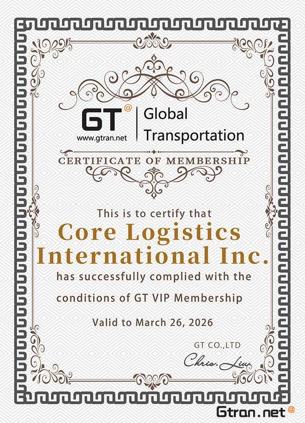 GT VIP Membership Certificate