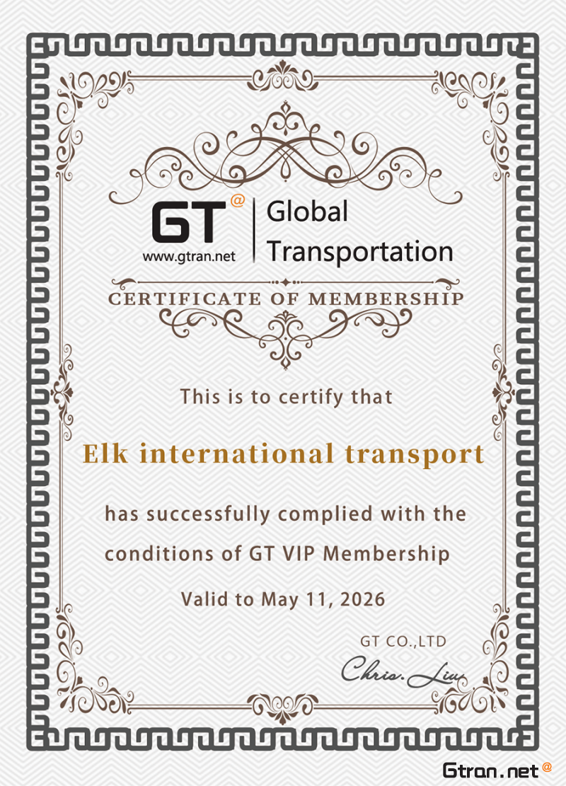 GT VIP Membership Certificate