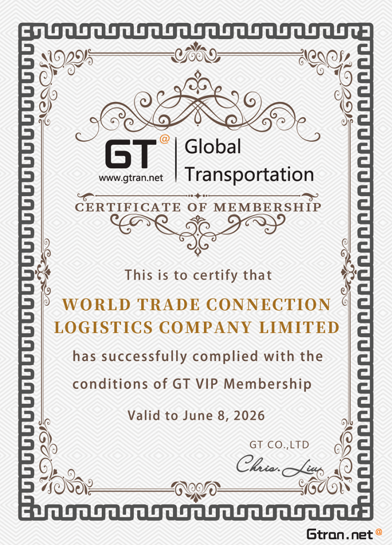 GT VIP Membership Certificate